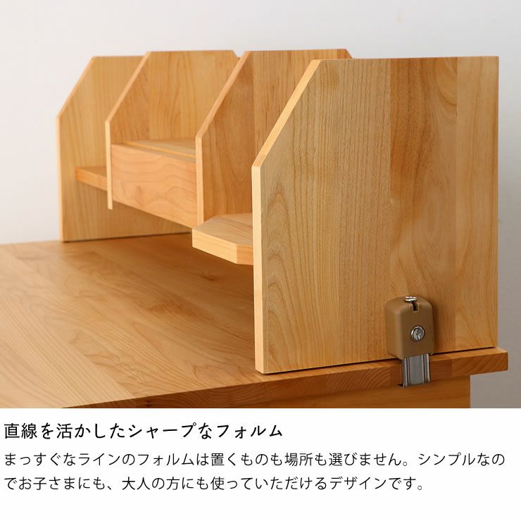 お部屋に合わせやすいシンプルなフォルムのロー上棚