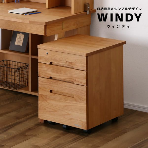 WINDY（ウィンディ）木製ワゴン