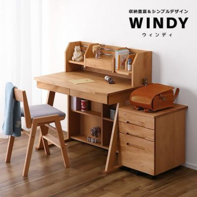 学習机3点セットWINDY（ウィンディ）デスク+ロー上棚+ワゴン