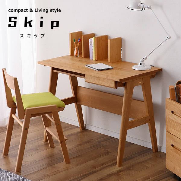 リビング学習にもぴったりのデザイン小さめで可愛い学習机奥行52cmタイプ（100cm幅）_詳細01