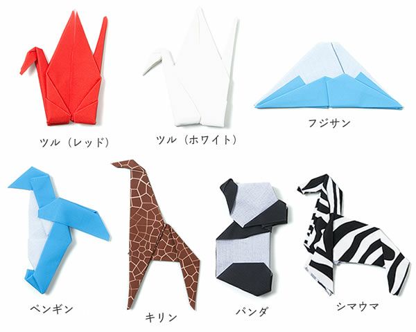 無料ダウンロード しまうま 折り紙 簡単 無料の折り紙画像