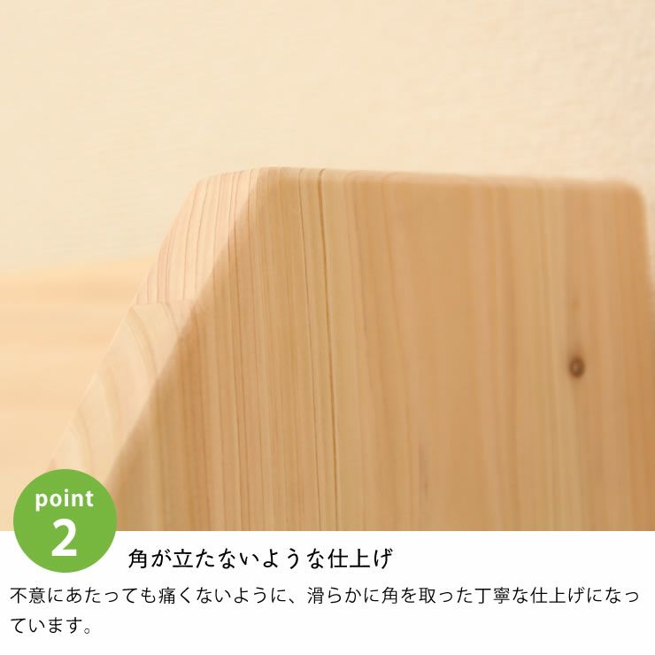 ひのき香る無垢の絵本棚_詳細10