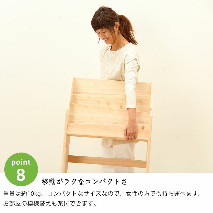 ひのき香る無垢の絵本棚_詳細16