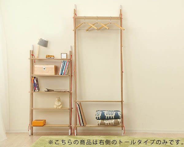 abode（アボード）ラック LADDER RACK Tall デザイナー松尾直哉_詳細02