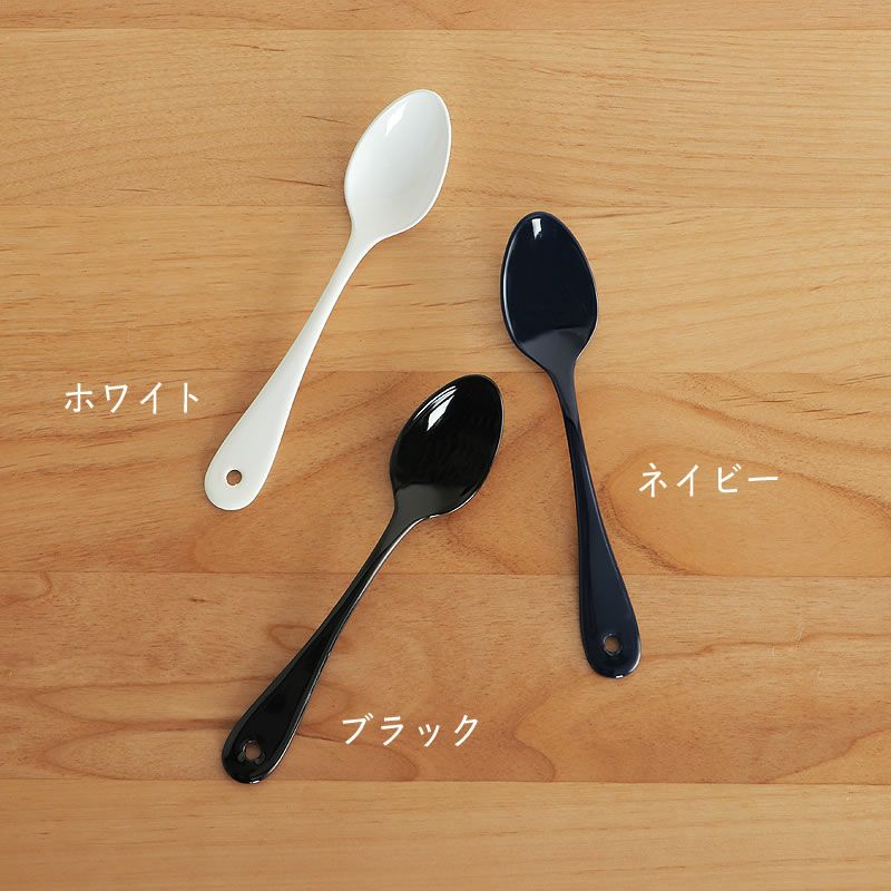 ツバメシリーズコーヒースプーンは3色展開（ホワイト・ブラック・ネイビー）