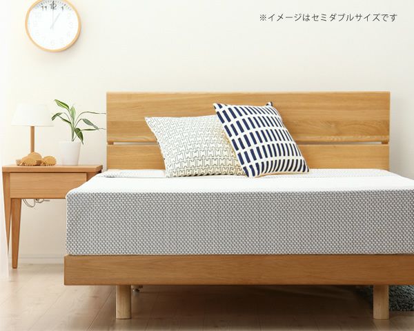 オーク無垢材を使用した木製すのこベッドシングルサイズ心地良い硬さのZTマット付_詳細02