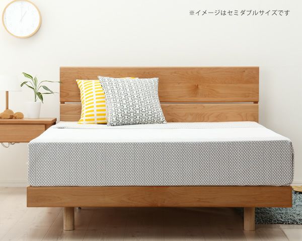 アルダー無垢材を使用した木製すのこベッド シングルサイズ心地良い硬さのZTマット付_詳細02