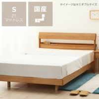 小物が置ける便利な宮付きアルダー材の木製すのこベッド シングルサイズ心地良い硬さのZTマット付_詳細01