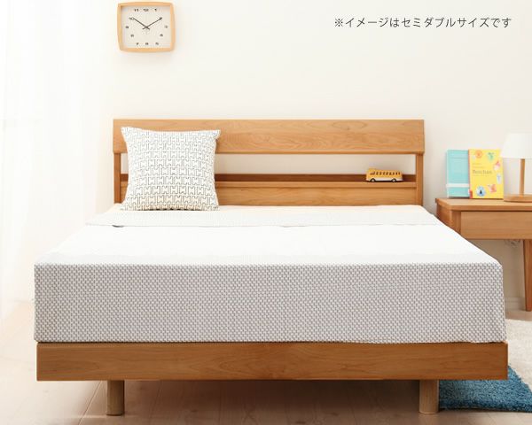 小物が置ける便利な宮付きアルダー材の木製すのこベッド シングルサイズ心地良い硬さのZTマット付_詳細02