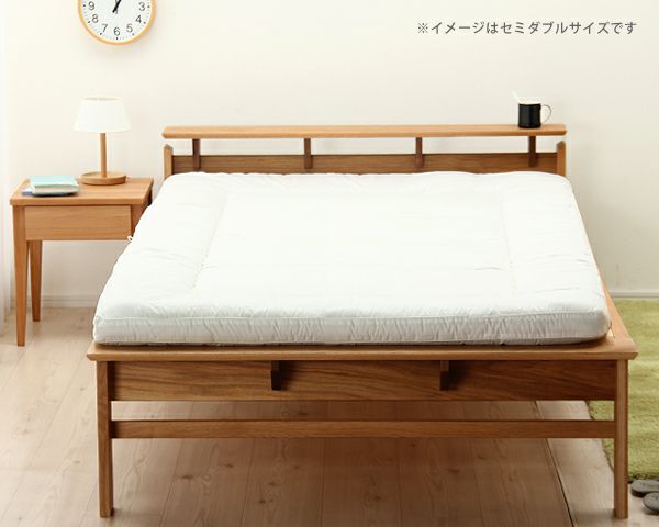 魅力的でおしゃれなすっきりフォルムの木製すのこベッド
