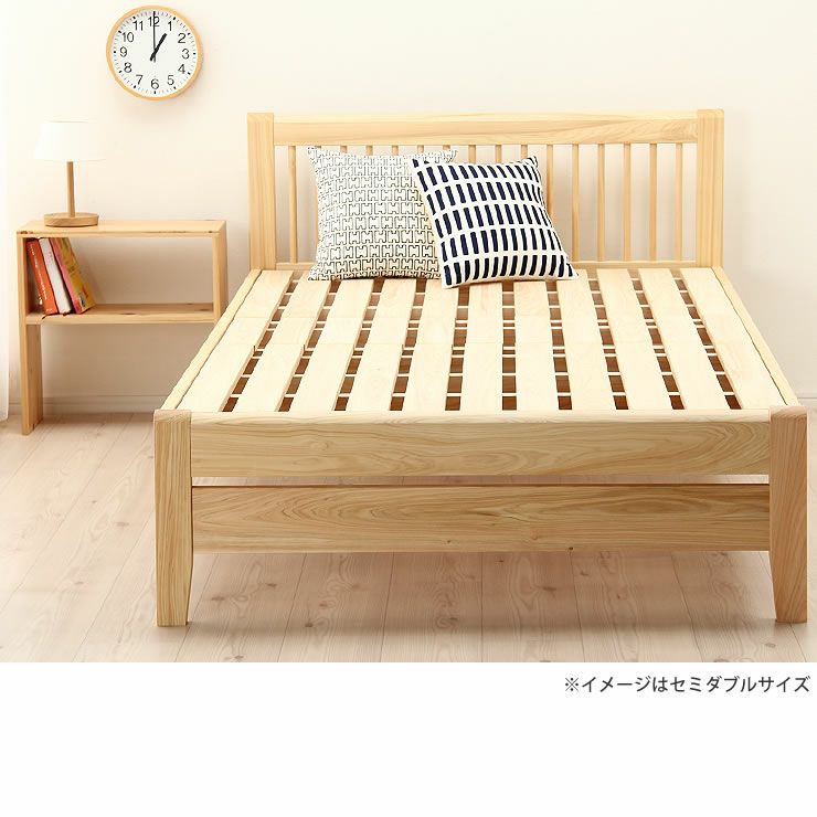 ひのき無垢材を贅沢に使用した木製すのこベッドシングルサイズフレームのみ_詳細16