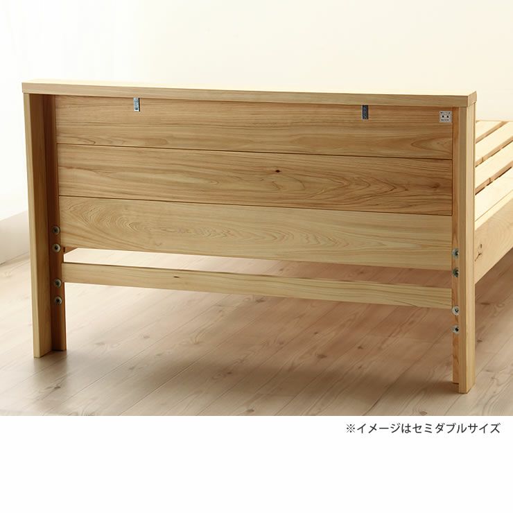 ひのき無垢材を贅沢に使用した木製すのこベッド シングルサイズ心地良い硬さのZTマット付_詳細18