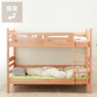 2段ベッド 無垢材 made in Canada - library.iainponorogo.ac.id