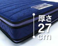 ボディコンディショニングマット ボディコンディショニングマット