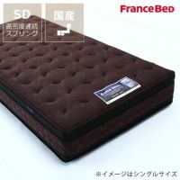楽天市場】【送料無料】フランスベッド高密度連続スプリング＋