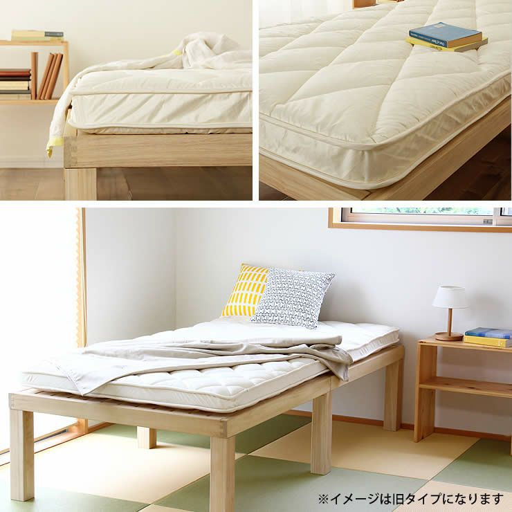 ベッドにぴったりサイズの快適敷き布団シングルサイズ（98×198cm）_詳細19