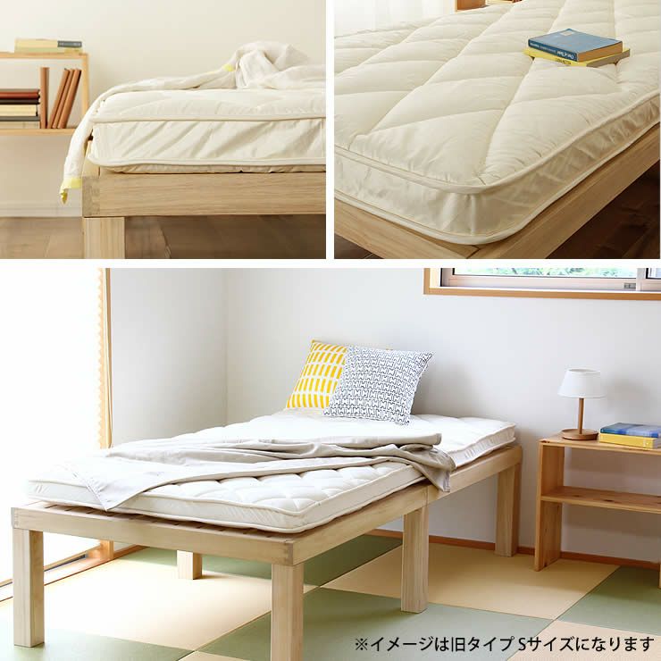 ベッドにぴったりサイズの快適敷き布団セミダブルサイズ（118×198cm）_詳細19