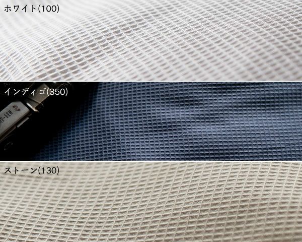 光沢のある上品な仕上がり掛け布団カバー シングルサイズ(150×210cm)_詳細03