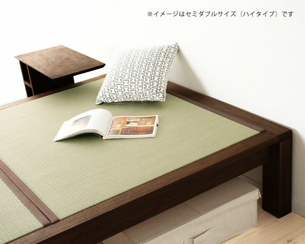ウォールナット無垢材とい草畳で心落ち着く畳ベッド