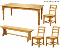 木製ダイニングセット 5点幅180cmテーブル+チェアー3脚+幅150cmベンチ_詳細02