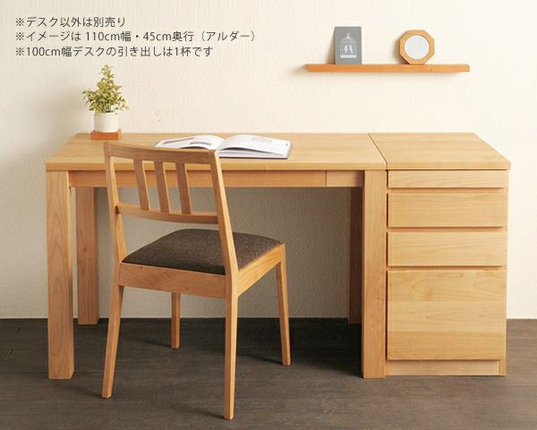 レグナテック リーヴス　ダイニングテーブル　アンティーク家具 公式】 LEGNATEC ( レグナテック ) 家具・インテリアの通販 / リーヴス