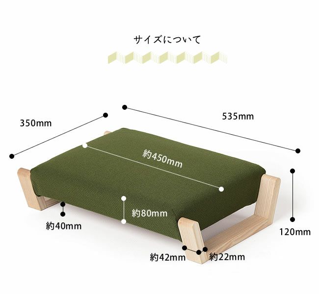 ZAGAKU(ザガク)のサイズについて