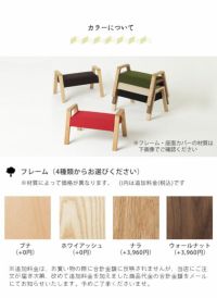 ZAGAKU(ザガク)のカラーについて