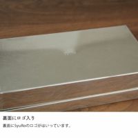 SyuRo（シュロ）ブリキ角缶小（1個）_詳細07