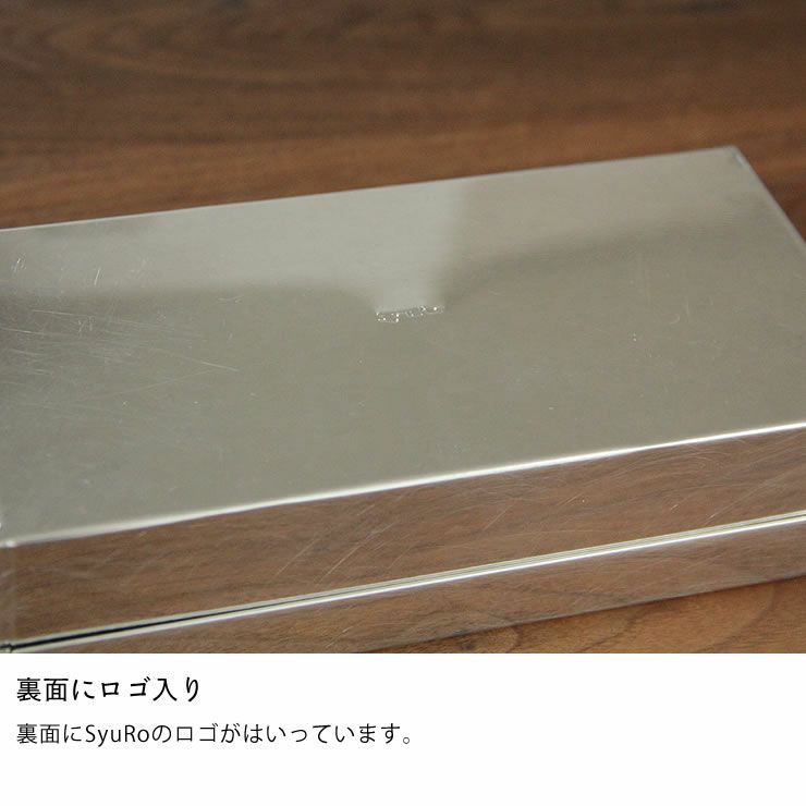 SyuRo（シュロ）ブリキ角缶小（1個）_詳細07