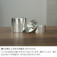 SyuRoのブリキの角缶（小）茶筒（SS）セット ブリキ製の角缶（小）》角缶（小）| SyuRo | a.278 for SLOW LIVING