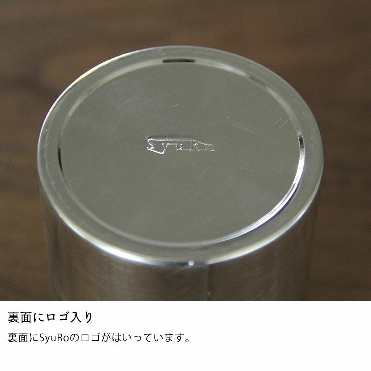 SyuRo（シュロ）ブリキ丸缶SSサイズ（1個）_詳細07