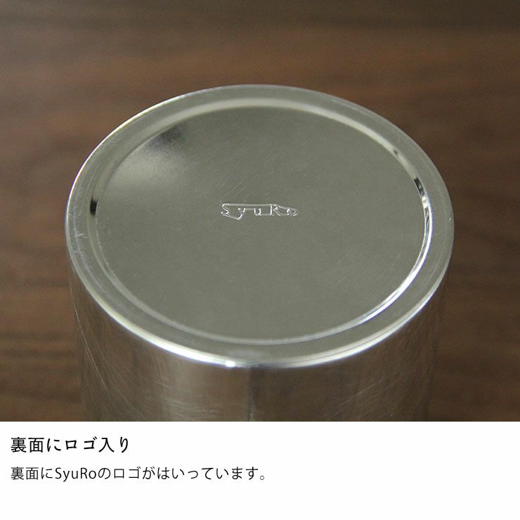 SyuRo（シュロ）ブリキ丸缶小（1個）_詳細07
