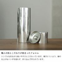 SyuRo（シュロ）ブリキ丸缶細長（1個）_詳細06
