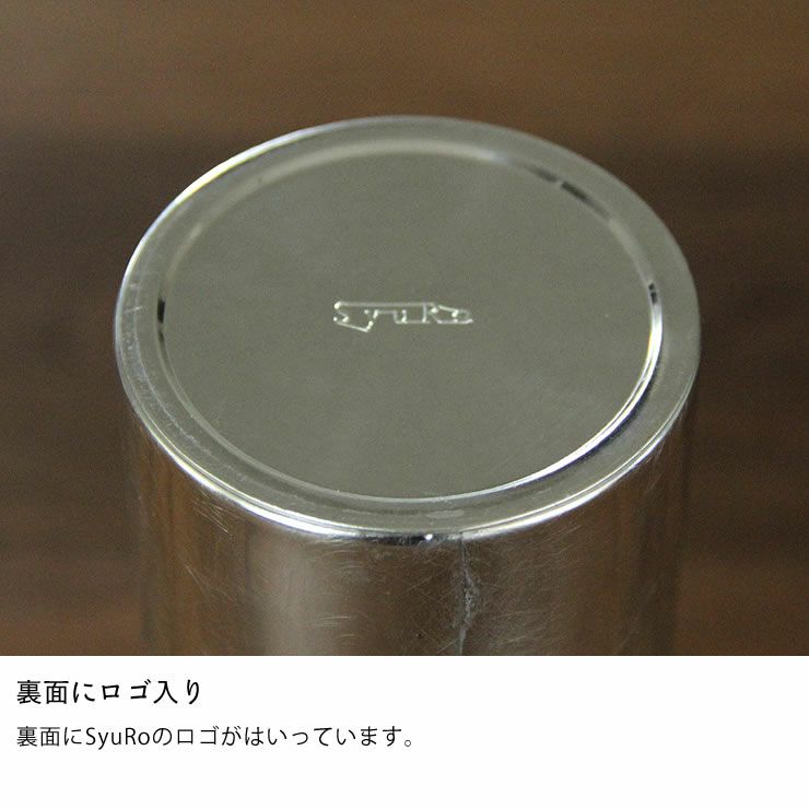 SyuRo（シュロ）ブリキ丸缶細長（1個）_詳細07