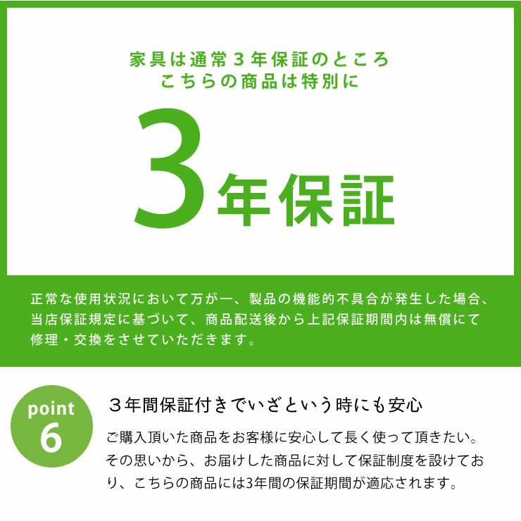 ひのき100％でがっしりした木製すのこベッドシングルサイズポケットコイルマット付_詳細16