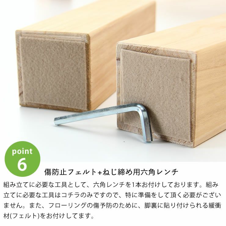 あ！かる～い！高級桐材使用、組み立て簡単シンプルなすのこベッドシングルサイズ ポケットコイルマット付_詳細16