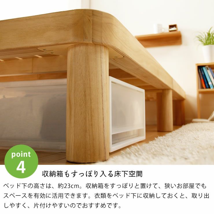 広島の家具職人が手づくり角丸 すのこベッド（桐材）シングルサイズ（ヘッドレス）ポケットコイルマット付_詳細12