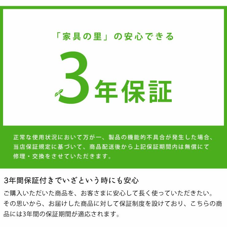 広島の家具職人が手づくり角丸 すのこベッド（桐材）シングルサイズ（ヘッドレス）ポケットコイルマット付_詳細17