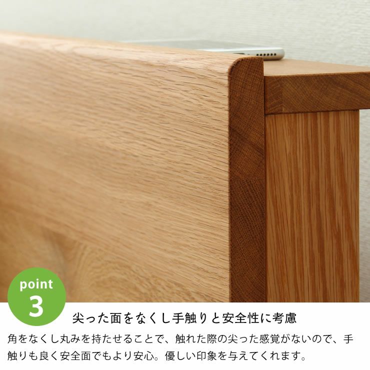 オーク無垢材を使用した木製すのこベッド シングルサイズポケットコイルマット付_詳細10