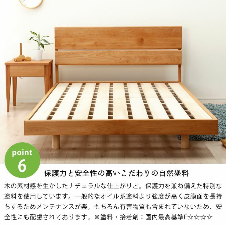 オーク無垢材を使用した木製すのこベッド セミダブルサイズポケットコイルマット付_詳細13