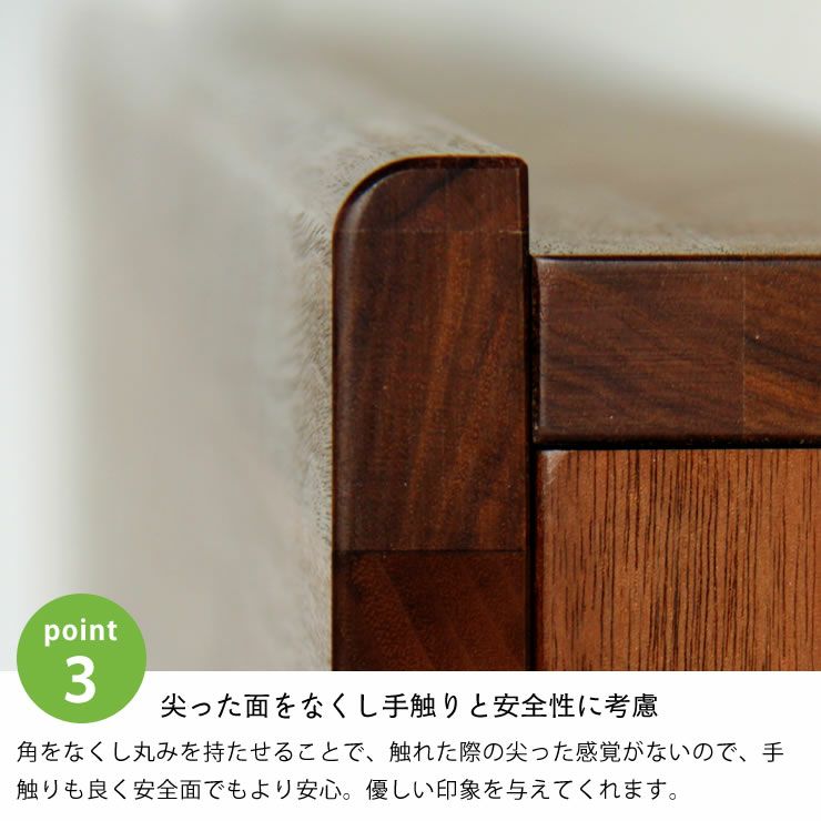 ウォールナット無垢材を使用した木製すのこベッド シングルサイズポケットコイルマット付_詳細10