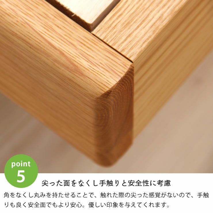 小物が置ける便利な宮付きオーク材の木製すのこベッド シングルサイズポケットコイルマット付_詳細12