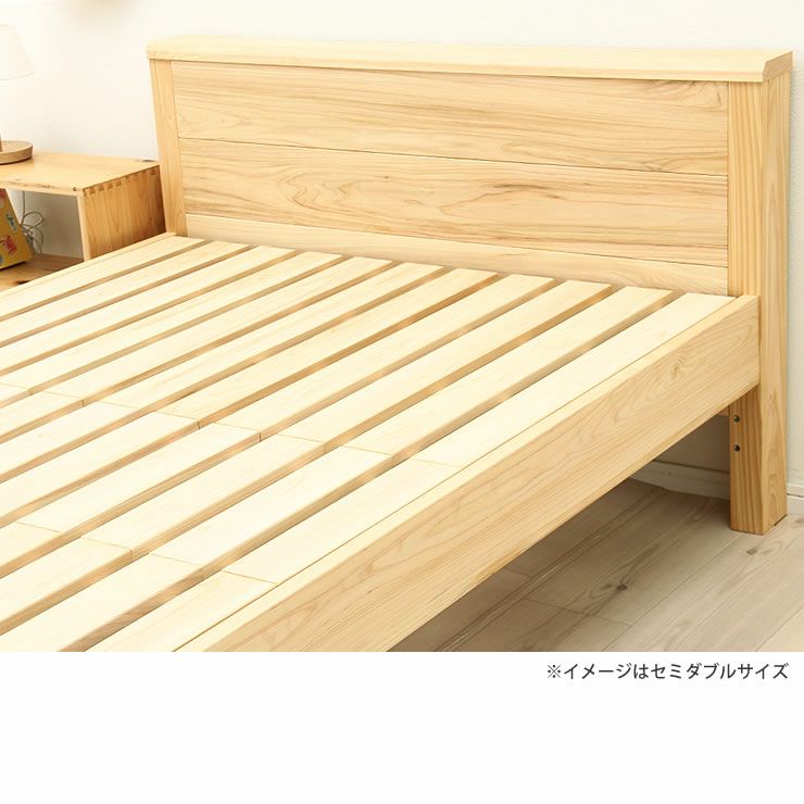 ひのき無垢材を贅沢に使用した木製すのこベッド ダブルサイズポケットコイルマット付_詳細17