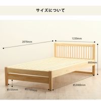 ひのき無垢材を贅沢に使用した木製すのこベッド セミダブルサイズポケットコイルマット付_詳細14