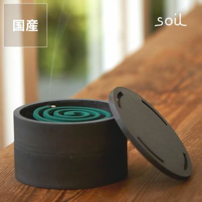 soil（ソイル）蚊取り線香入れ_詳細01