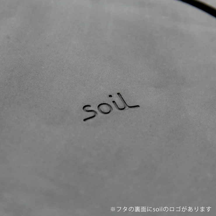 soil（ソイル）蚊取り線香入れ_詳細12