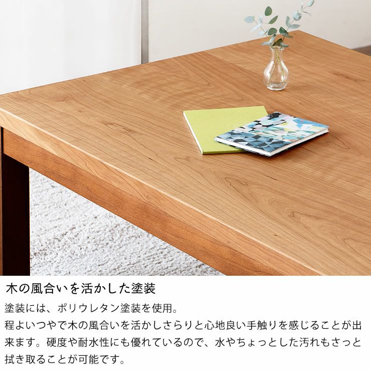 木の風合いを活かした塗装のこたつ