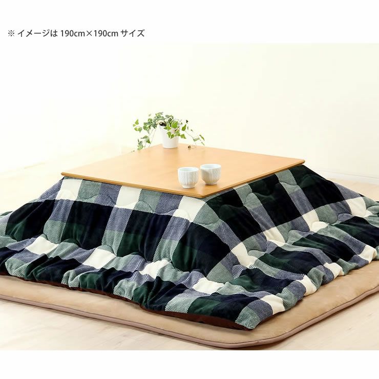 防音効果で足音を気にしなくてよいこたつ敷き布団