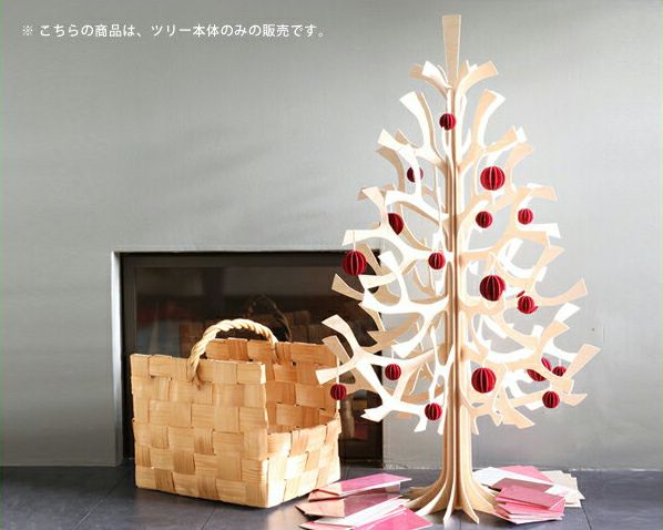 lovi（ロヴィ）白樺のクリスマスツリー（Momi-no-ki）30cm_詳細01