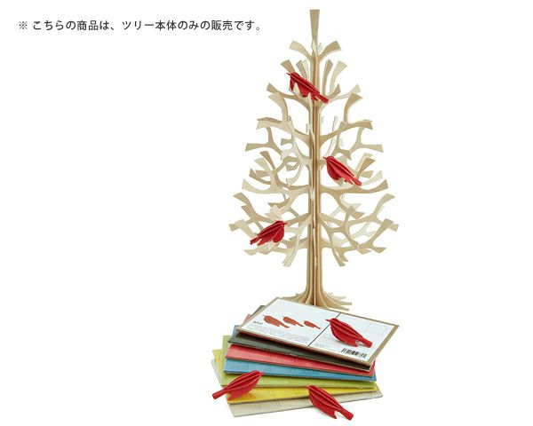 lovi（ロヴィ）白樺のクリスマスツリー（Momi-no-ki）30cm_詳細02